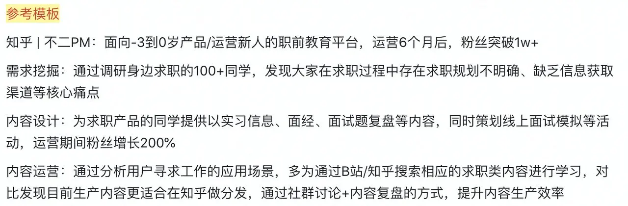 选取优质经验公司的理由_优质公司如何选取经验_公司经验优势