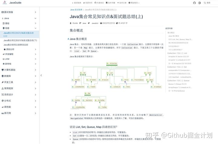 优质公司如何选取经验_选取优质经验公司的目的_选取优质经验公司的理由