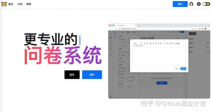 选取优质经验公司的理由_选取优质经验公司的目的_优质公司如何选取经验