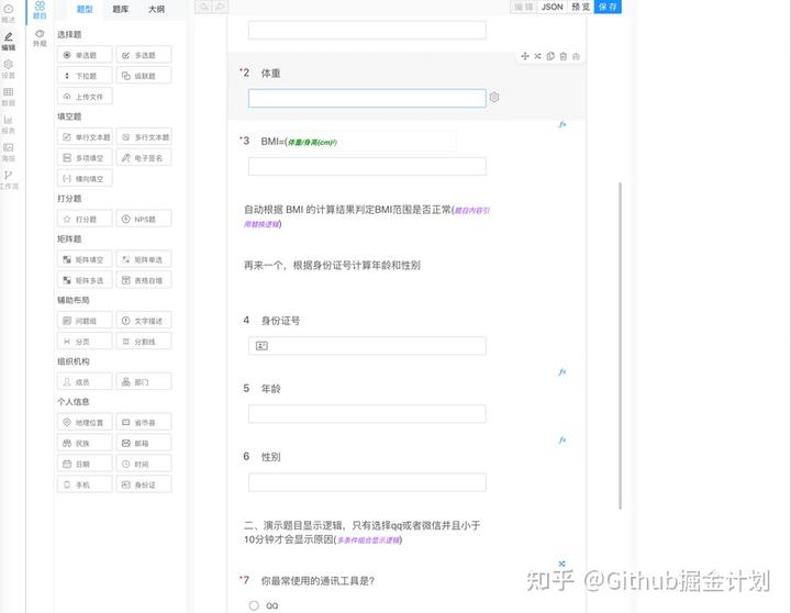 选取优质经验公司的目的_优质公司如何选取经验_选取优质经验公司的理由