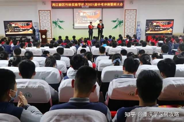 建设创新建_创建新优质学校的经验_新优质学校创建心得体会