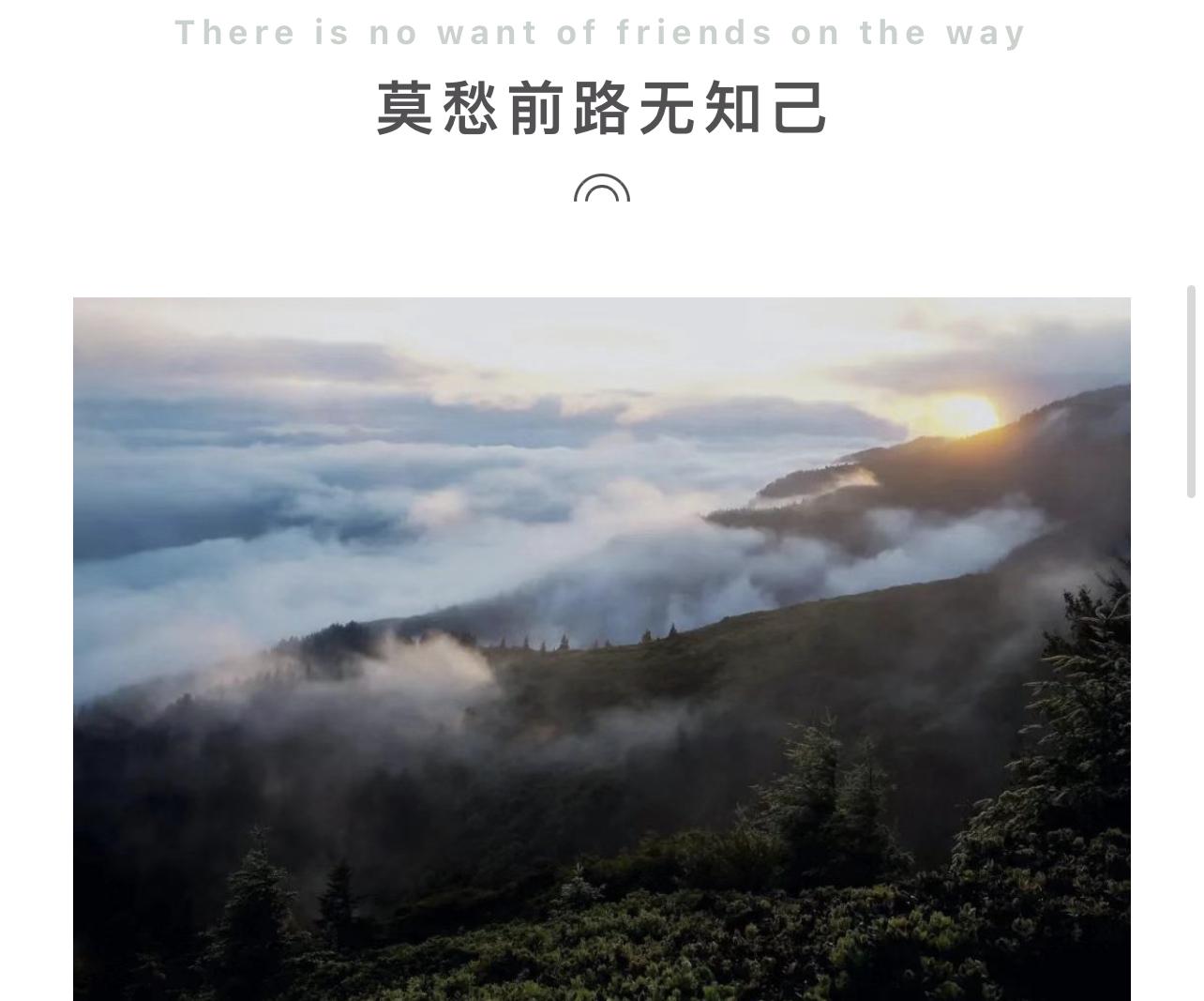 正宗红菇种植技术_正宗种植技术红菇是什么_野生红菇种植技术视频