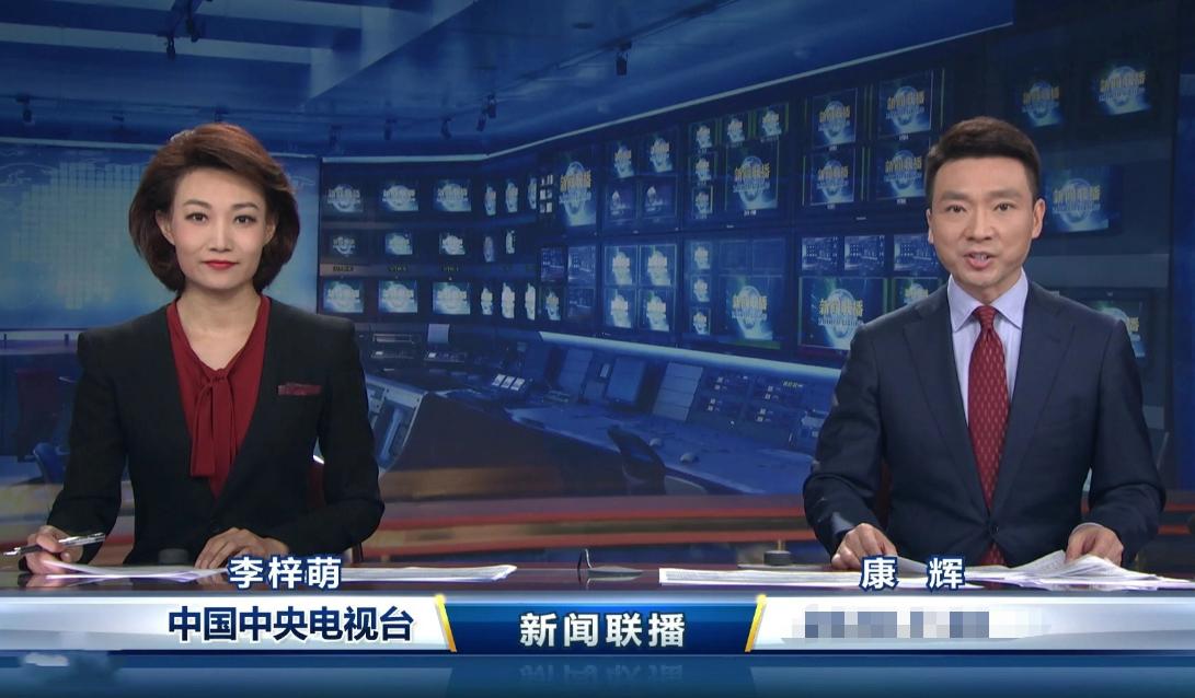 央视7致富经主持人郭_致富央视主持郭人是谁_致富央视主持郭人是哪里人