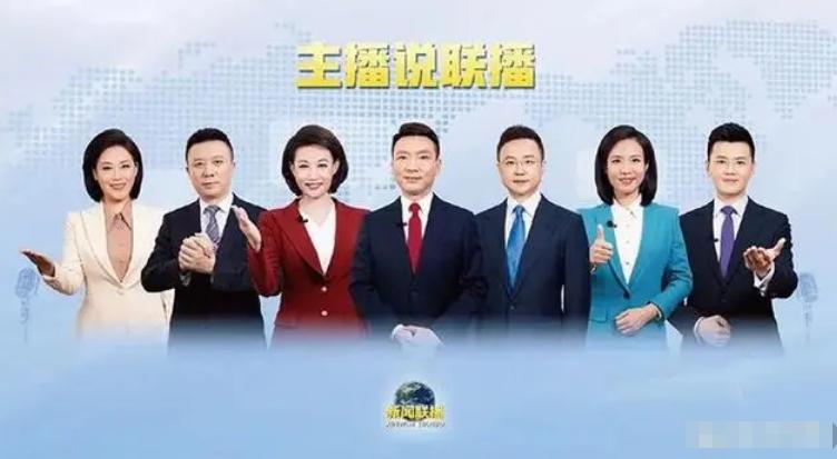 致富央视主持郭人是谁_致富央视主持郭人是哪里人_央视7致富经主持人郭