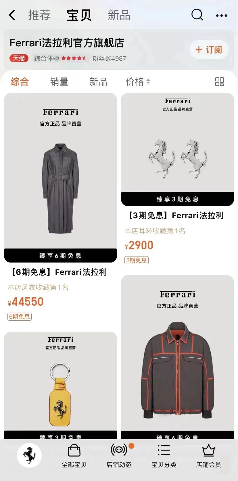 致富种植副业项目有哪些_种植致富好项目_副业种植致富项目