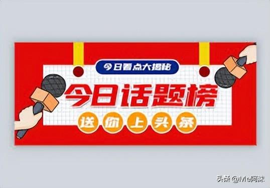 怎么回答感想的问题_感想优质回答经验的句子_优质回答的经验与感想