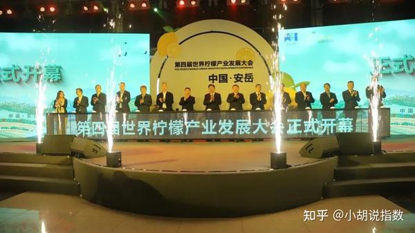 柠檬种植赚钱吗_柠檬种植致富_柠檬种植效益