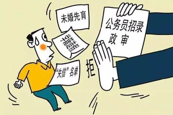 公务员优质经验工作汇报材料_公务员优质工作经验_公务员优质经验工作汇报