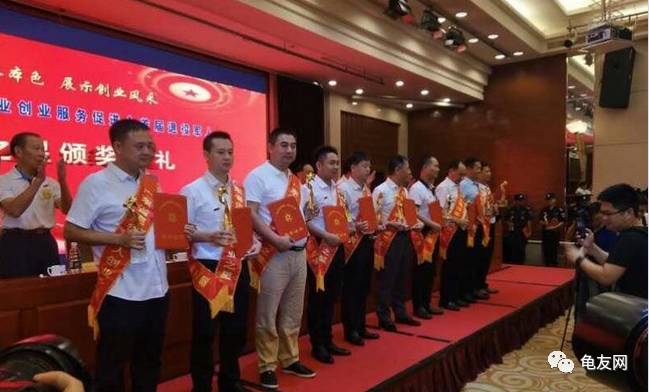 乌龟致富养殖方法视频_乌龟养殖致富经_乌龟养殖致富方法