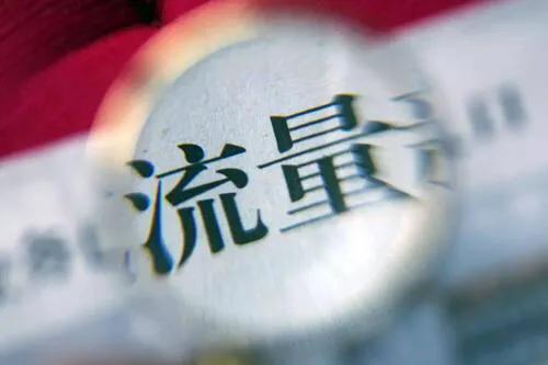 优质商家经验分享_店铺经验分享_商户经验分享