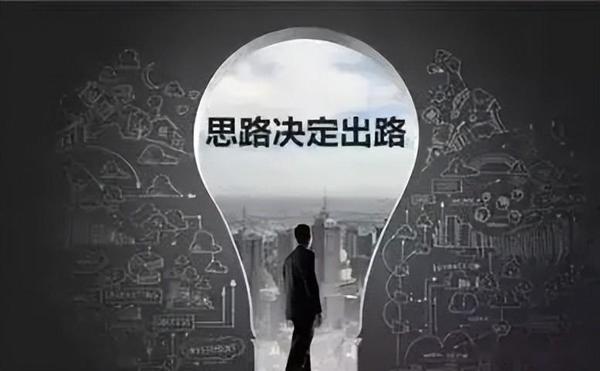 黑参种植效益_黑参种植致富经_黑参种植成本及利润