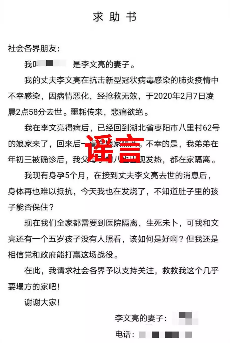 优质商家经验分享_商家优势介绍_商户经验分享