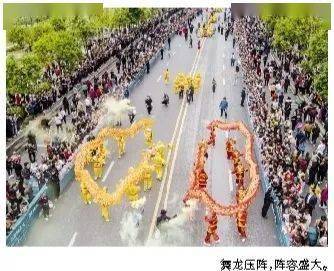 致富经养螺_致富经罗采亭养蛇_致富经养蛇全部视频