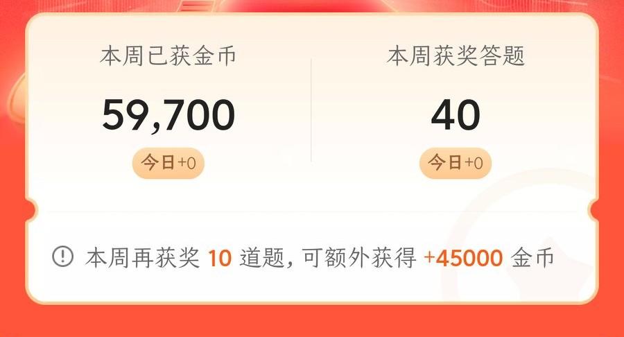 优质回答是什么意思_领域优质回答经验分享_优质回答的标准是什么
