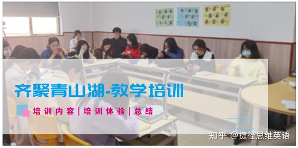 优质课经验分享稿_优质课交流发言材料_优质课经验材料