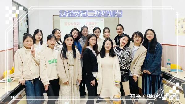 优质课交流发言材料_优质课经验材料_优质课经验分享稿