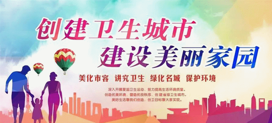 心中有情怀，服务有温度——外二科优质护理