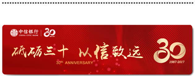 QQ图片20171213161908.png