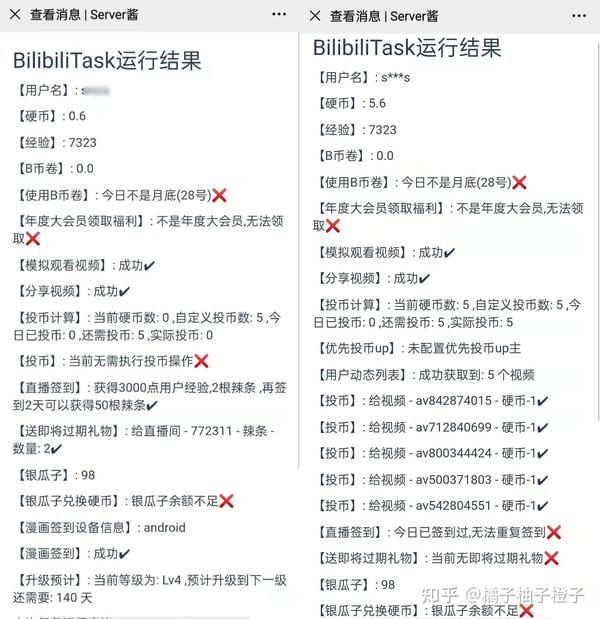 优质的视频内容_15天优质经验分享视频_经验分享视频创作