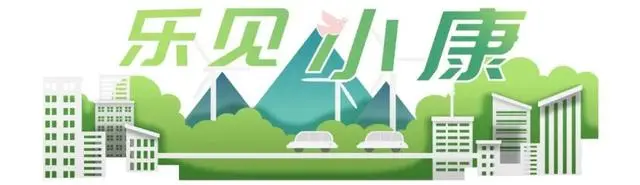 致富经云南小伙养羊记_云南乡村养羊哥_致富小伙云南记养羊是哪一集
