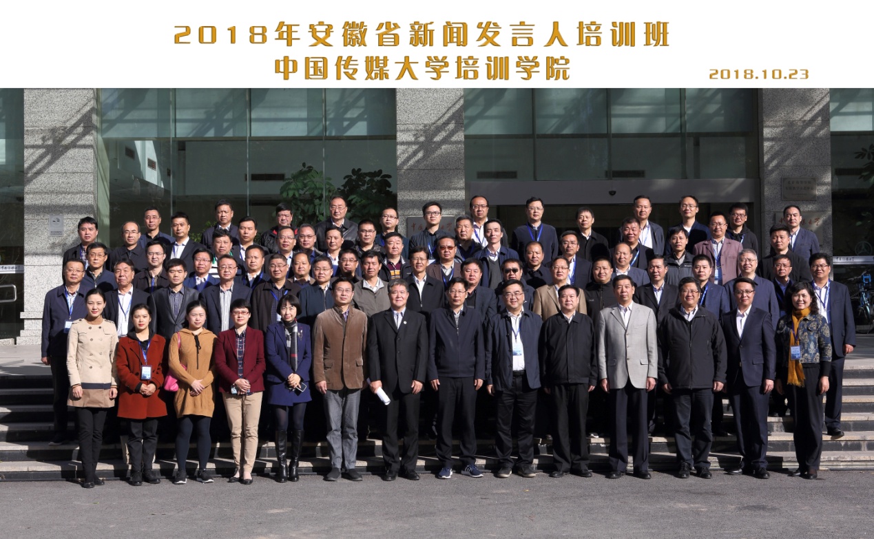 优秀政务新媒体_政务新媒体优秀经验及先进做法_优质政务新媒体典型经验