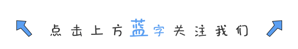 【王益报道】小樱桃带“红”乡村振兴大产业