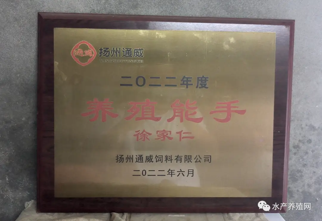 论坛养殖交流青鱼技术研究_论坛养殖交流青鱼技术与管理_青鱼养殖技术交流论坛