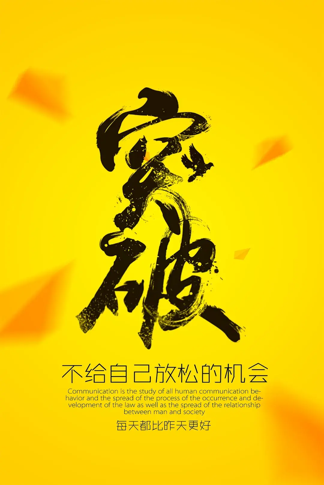 中考经验心得_中考心得经验和感悟_中考心得体会怎么写
