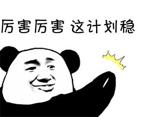 公司优秀经验分享_选取优质经验公司的标准_优质公司如何选取经验