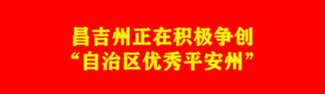 致富路上的特色养殖业_致富养殖路_养殖致富路有哪些项目