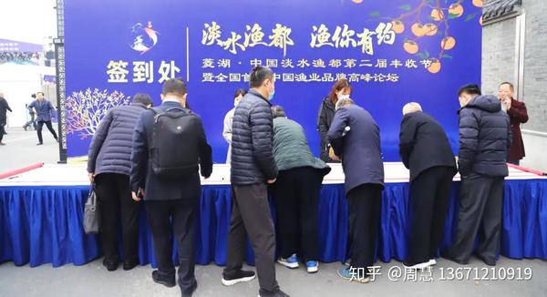 湖州养殖致富_湖州养殖有限公司_湖州养殖基地
