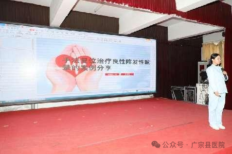 优质护理经验交流发言稿_优质护理经验交流ppt_优质护理经验交流会ppt