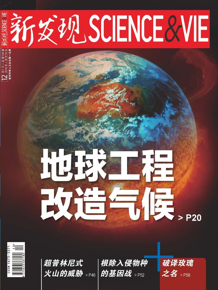 马蜂养殖视频致富经_养殖马蜂赚钱吗_视频致富养殖马蜂骗局