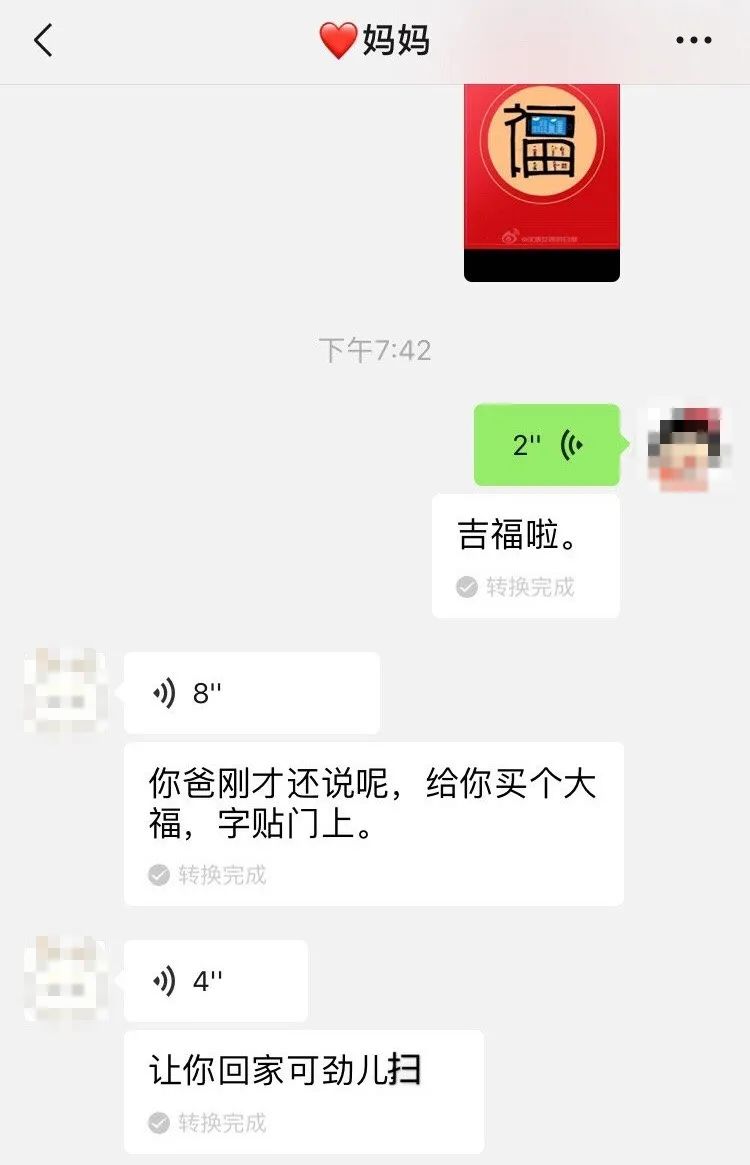 2021年致富经视频全集_致富经2016年视频_致富经视频全集视频