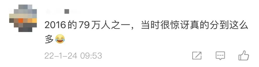 2021年致富经视频全集_致富经视频全集视频_致富经2016年视频