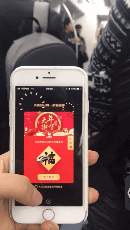 致富经视频全集视频_2021年致富经视频全集_致富经2016年视频
