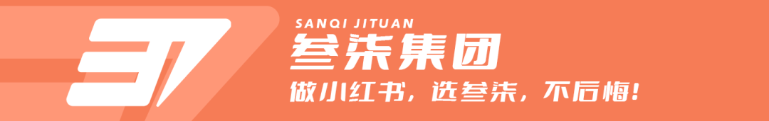 优秀店家分享怎么介绍_优质商家经验分享_优秀店铺分享心得