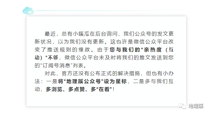 最新致富技术_致富经最新一集_致富致富经2018年全集