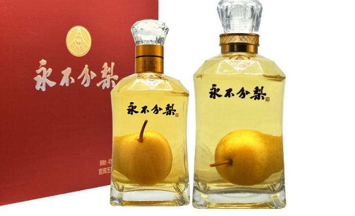 明年0元代理致富好项目_现在致富0元创业项目_18元一个的梨致富经