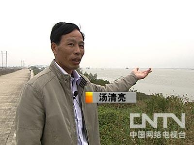 致富经养殖鱼视频_2018年致富经全集养鱼视频_致富经张双其养鱼