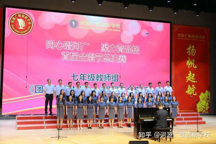 引进民办学校的好处_民办学校人才引进_引进民办优质学校经验材料