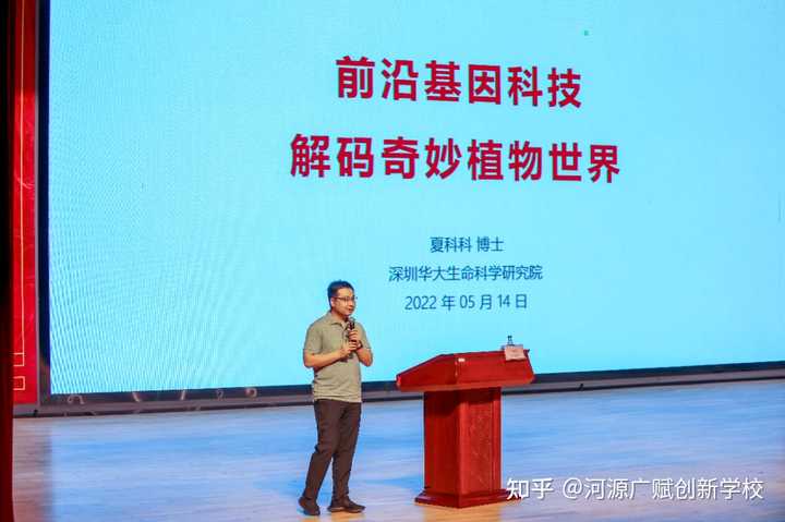 引进民办学校的好处_民办学校人才引进_引进民办优质学校经验材料