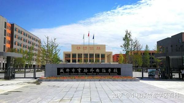 引进民办优质学校经验材料_引进民办学校的好处_引进优质民办学校的反思与建议