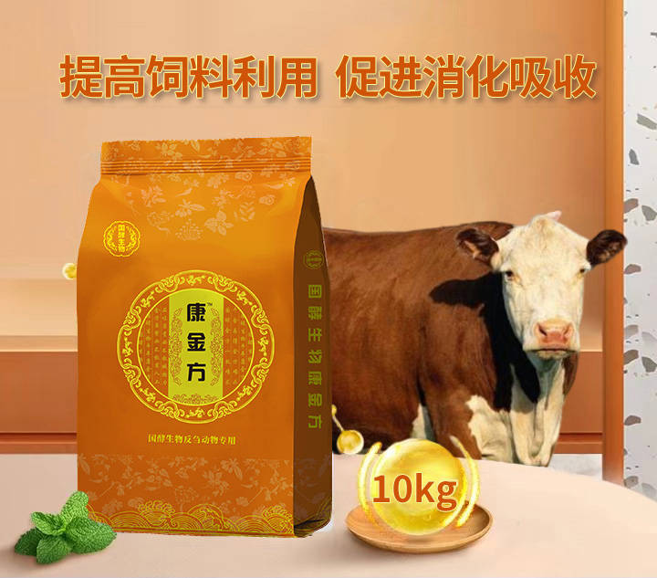 农村养牛赚钱吗？