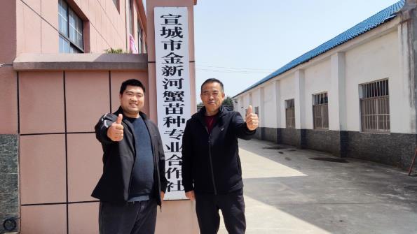 江苏养殖鱼基地_江苏渔业养殖_江苏的鱼类养殖技术