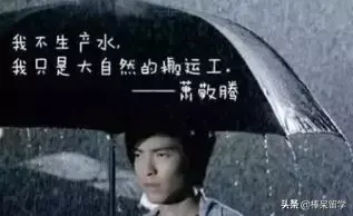 洛杉矶优质学院分享经验_洛杉矶名校_洛杉矶的学院