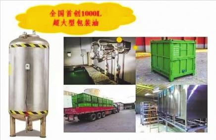 优质粮食工程经验交流材料_优质粮食工程典型经验交流_粮食工作交流材料
