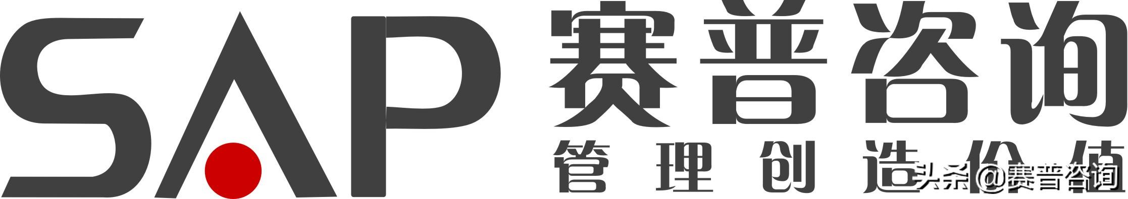 控成本：物业项目5大实操要点