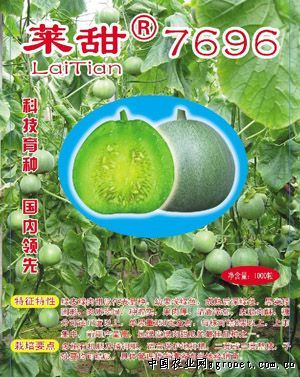 油焖港椒