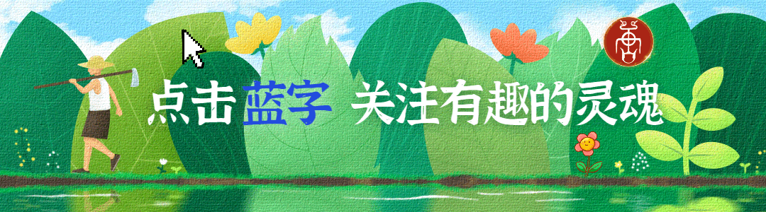 鳑鲏是什么？松滋小伙要靠它致富！